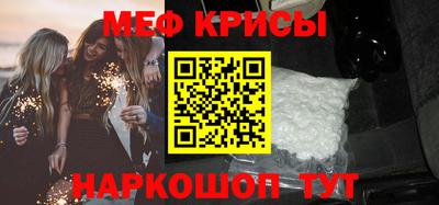 тгк Можга