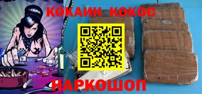 первитин Моздок