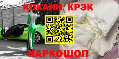 первитин Моздок