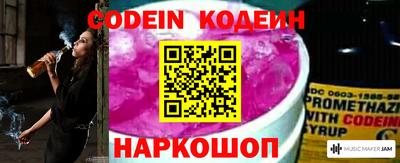 тгк Можга