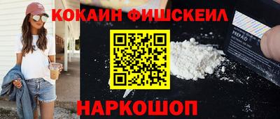 первитин Моздок