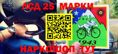 тгк Можга