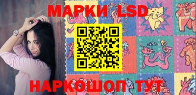 первитин Моздок