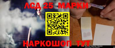 первитин Моздок