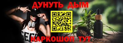 первитин Моздок