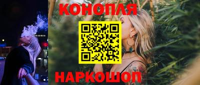 тгк Можга