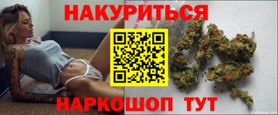тгк Можга