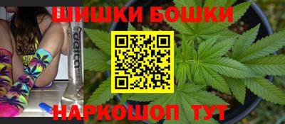 первитин Моздок