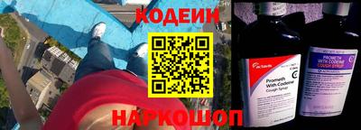 трава Можайск
