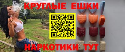 первитин Моздок