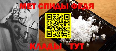 трава Можайск