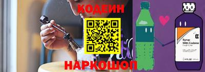 трава Можайск