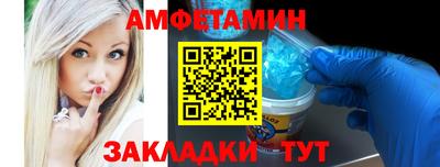 а пвп мука Нальчик
