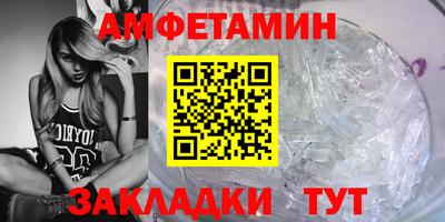 тгк Можга
