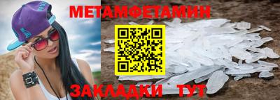тгк Нарткала