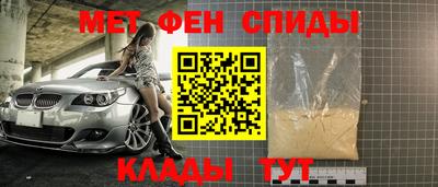 тгк Можга