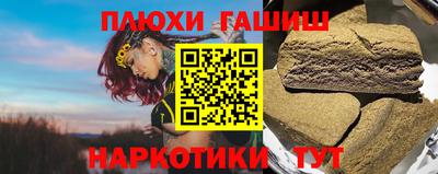 первитин Моздок