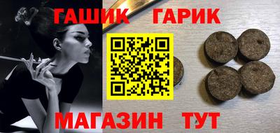 тгк Можга