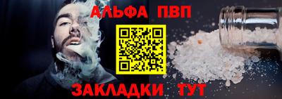 тгк Можга