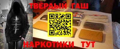 трава Можайск