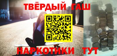 трава Можайск